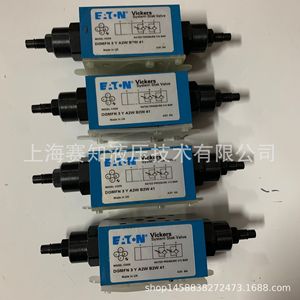 DGMFN-3-Y-A2W-B2W-41 Eaton Vickers 694412 Solenoide de Potencia DGMFN 3 Y A2W B2W 41 - Product Image 5