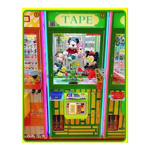 Coin <strong>Posher</strong> Frog Dice Gifts Claw Machine Soft Toys Arcade Crane Claw Machine to Get Prize - Product Image 4