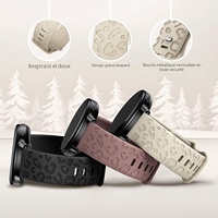 Wizvv Bracelet à boucle ardillon en PVC de 20 mm gravé léopard, compatible avec Garmin Venu Vivoactive Forerunner pour divers modèles