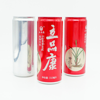 Personnalisé 250ml 330ml 355ml 473ml 500ml 1L grand recyclage vide imprimé blanc en aluminium métal bière boisson cola canettes prix