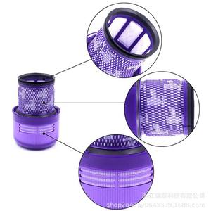 Filtre de remplacement pour aspirateur Dyson V15 et V11, en plastique réutilisable, pour usage domestique, 51-100 m² - Product Image 1