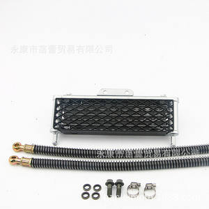 Radiateur Zongshen 250 avec pompe à eau et ventilateur, refroidisseur d'huile moteur en aluminium pour véhicules tout-terrain et motos - Product Image 5