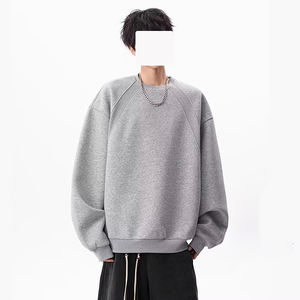 Sudadera Personalizable de Peso Pesado, Sudadera sin Capucha, Primavera-Otoño, Holgada, con Hombros Caídos, Gruesa, de Manga Larga, Cuello Redondo - Product Image 3