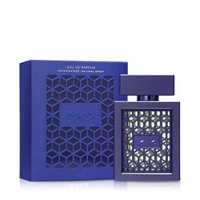 Vente flash - Parfum de luxe arabe de Dubaï pour hommes et femmes - Vaporisateur - Longue tenue - Écologique - Parfum fruité et floral