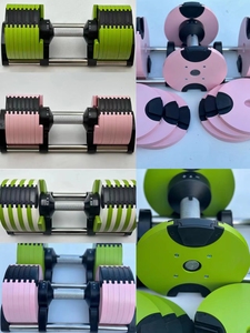 Ensemble d'haltères réglables ZY Commercial, ajustement rapide du poids, équipement d'entraînement de force pour la maison, la salle de sport et la remise en forme - Product Image 3