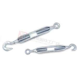 Nop Fasteners Tendeur à corps ouvert, crochet et œillet, M6 à M24, filetage droit impérial, type US, quincaillerie de rigging - Product Image 1