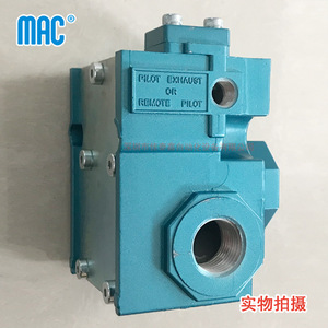 Válvula Neumática Mac 56C-83-Ra Metálica, Envío Directo de Fábrica Original de EE. UU. - Product Image 5