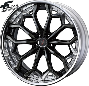 Nouvelles jantes en alliage forgé à double couleur, design tout-terrain, personnalisées, en aluminium, 2 pièces, haute résistance, poids <span class=keywords><strong>lourd</strong></span> - Product Image 1