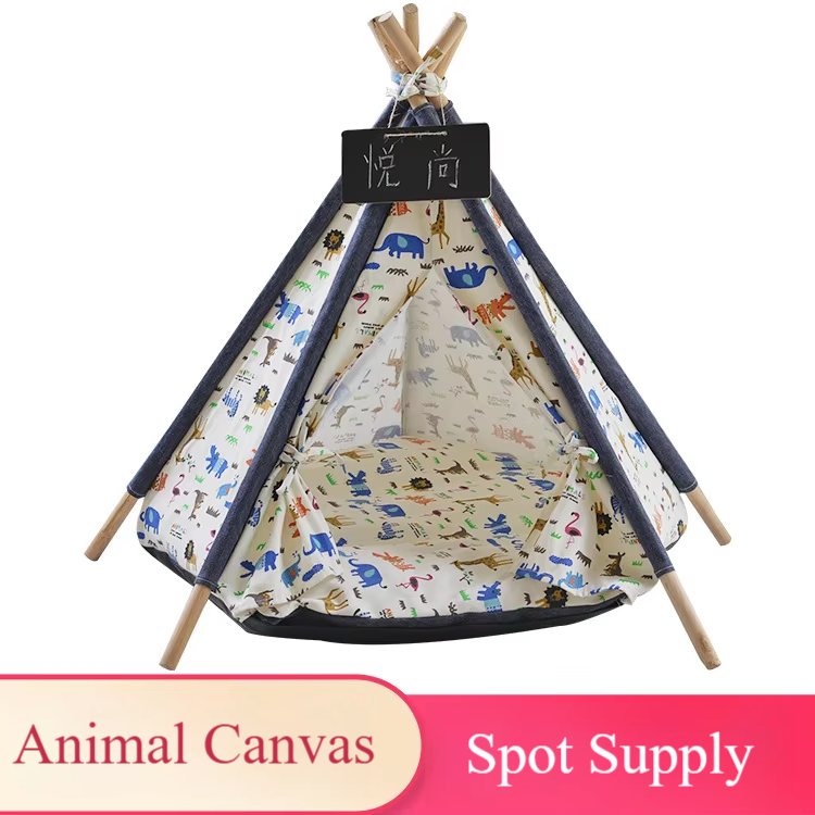 Zoo canvas folding