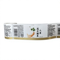 Étiquettes personnalisées imprimées sur mesure pour bouteilles nutritionnelles, autocollants en papier synthétique imperméables pour l'emballage des compléments alimentaires