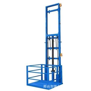 Plateforme de manutention de matériaux électrique hydraulique Strong Enterprises Cargo Lift 2-10m avec télécommande - Product Image 2
