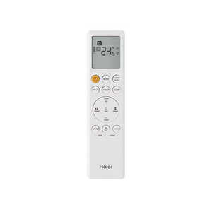 Télécommande infrarouge pour climatiseurs Haier YR-HRS01 - Product Image 2