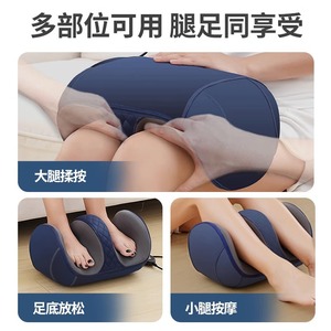 Foot Massager Infrared Therapy 20 Convex Points 3D Massage Head USB Rechargeable Leather Navy Blue - Product Image 3