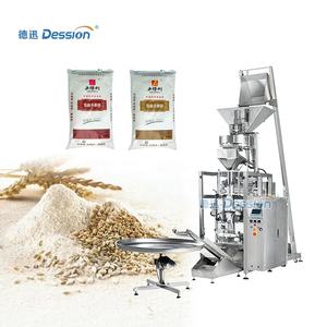 Machine d'emballage pour <span class=keywords><strong>couscous</strong></span> de manioc, emballage en sachet plastique - Product Image 1