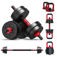 Haltère réglable de 40 kg pour l'entraînement en salle de sport, protection de l'environnement, poids sans ciment, entraînement facile à utiliser