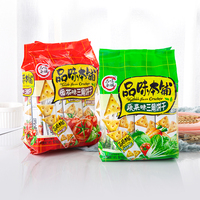 Palitos Pocky 192g, Galletas Crujientes de Vegetales Picantes, Saladas y Dulces, 7 Tipos en Bolsa