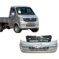 Part untuk DFM Dongfeng DFSK K02: Control Arm, Tie Rod End, Fender, Bumper, Lampu Depan, Lampu Belakang, Lampu Kabut, Ball Joint, Stabilizer Link
