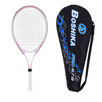 Raquette de tennis à cadre en alliage d'aluminium durable, raquette de tennis pour entraînement solo, raquette ultra-légère absorbant les chocs pour enfants