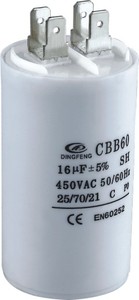 <span class=keywords><strong>Condensateur</strong></span> de fonctionnement du moteur ca <span class=keywords><strong>CBB60</strong></span> 50 60hz <span class=keywords><strong>450V</strong></span> <span class=keywords><strong>30uf</strong></span> - Product Image 3