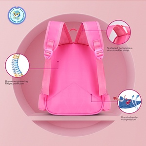 Mochila Escolar Transpirable de Poliéster con Estampado de Animales de Dibujos Animados Uime para Jardín de Niños, para Clases <span class=keywords><strong>Grandes</strong></span>/Medianas/Pequeñas, Unisex - Product Image 4