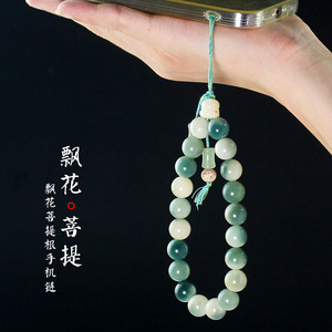 สายคล้องโทรศัพท์เมล็ดลิงกูซี 12-13 มม. ขัดเงาด้วยมือจากธรรมชาติ สำหรับสายคล้องโทรศัพท์มือถือ ของขวัญ - Product Image 1