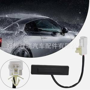 Interruptor de Puerta Trasera Hyundai 81260-C7000 para I20 2015, Pieza de Repuesto - Product Image 3