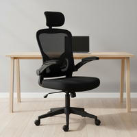 Chaise de bureau ergonomique avec support lombaire, chaise de bureau pivotante réglable pour la maison et le travail, siège confortable