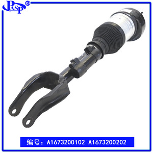 W167 GLE <b>Shock</b> <b>Absorbers</b> A1673200202 Front Left Right Non Independent Suspension Mount Included - Product Image 2
