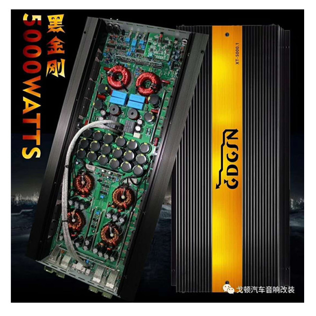 China OEM High Quality Big Power Class D Mono 1ch RMS 5000W*1ch@1 Ohm 13.8V Car Amplifier