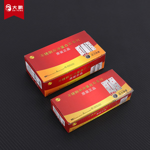 Da Peng Stainless Steel Double <b>Spring</b> <b>Hinge</b> 180 Degree Soft Closing For Door Window - Product Image 1