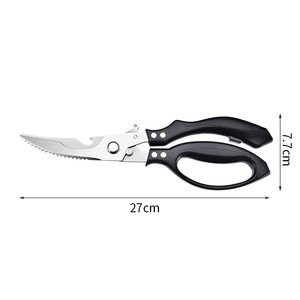 <b>Kitchen</b> <b>Shears</b> Stainless Steel Heavy Duty Multi Functional For Home Use Black Handle Straight Head JG 1 - Product Image 3