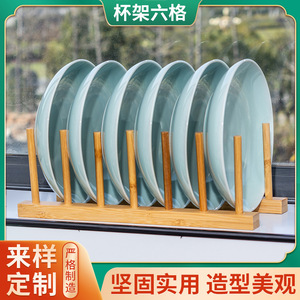 Kitchen Draining <b>Rack</b> With Stand For Teacups Bowls <b>Plates</b> Oval Shape 1 Layer Removable Design Kitchenware Storage Organizer - Product Image 5