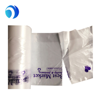 Bolsa de Plástico Biodegradable y Compostable Personalizada WANDA, HDPE/LDPE/Almidón de Maíz, para Envasado de Alimentos, con Sellado Térmico e Impresión Offset