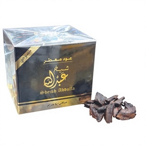 Almas Perfumes <b>Oud</b> Moattar Sheikh Abdulla <b>Incense</b> Wholesale - Product Image 1