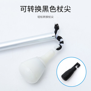 Canne pour aveugles en alliage d'aluminium avec embout rotatif à 360 degrés pour l'aide à la marche des personnes malvoyantes - Product Image 4