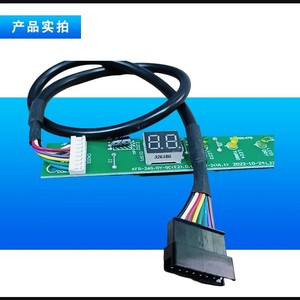 บอร์ดรับสัญญาณเครื่องปรับอากาศมีเดีย KFR-26GDY-GC แผงวงจรแสดงผล ชิ้นส่วนเครื่องปรับอากาศแบบติดผนัง - Product Image 3