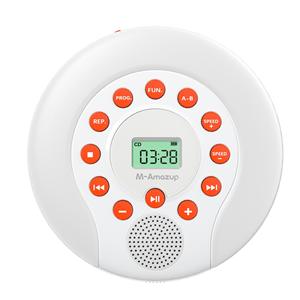 Reproductor de CD portátil personal, ajuste de velocidad con repetición A/B, altavoz incorporado, reproducción USB, recargable de 1500 mAh, para coche, hogar y aprendizaje. - Product Image 2