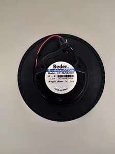 Beder DC12025 ventilador industrial alta velocidade ventilador centrífugo - Product Image 2