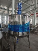 Cuve de laboratoire à agitation en acier inoxydable à double enveloppe, avec agitateur et moteur AC, contrôle automatique vertical pour revêtement