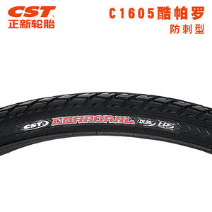 Pneu de vélo anti-crevaison Cst C1605 Coolparo 700X35C 700X38C pour VTT de montagne - Product Image 4