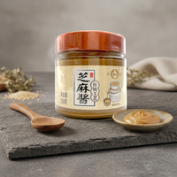 Pâte de sésame asiatique, tahini moulu et grillé, sauce crémeuse au beurre pour la fabrication OEM, la restauration, les hotpot et les salades