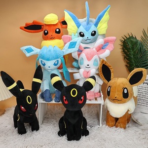 Muñeco de Peluche al por Mayor de Eevee, Flareon, Sylveon, Vaporeon, Shiny Umbreon, Togepi, Zeraora, Riolu, Scolipede en Posiciones de Pie y Sentado - Product Image 2
