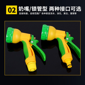 Pistolet de lavage haute pression pour voiture, 150 psi, en alliage de zinc et plastique ABS, pour l'arrosage du jardin et le lavage de voiture - Product Image 3