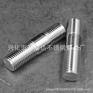 Perno de Doble Extremo de Acero Inoxidable 304 316 201, Totalmente Roscado, Tamaño Personalizado, Acabado Pasivado - Product Image 3