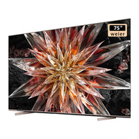 Téléviseur intelligent WiFi 4K LED personnalisé 32 pouces noir grand écran 60Hz pour le commerce extérieur, vente en gros, avec fonction de mise en miroir d'écran