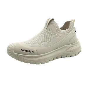 Baskets Chunky Deniesn en Maille Respirante à Enfiler, Bout Rond, Semelle Intermédiaire en EVA, Chaussures d'Extérieur Homme Toutes Saisons - Product Image 5