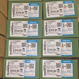 Contacteur TeSys Deca 3 pôles (3NO) AC-3/AC-3e ≤440V 18A 220VAC Bornes à vis Sch-neider 100% neuf et original LC1D18M7C - Product Image 4