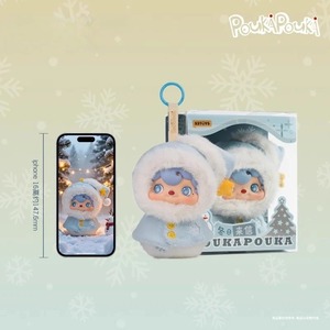 Pouka Pouka Snow Baby Let's Go Skiing - Action Figure in Vinile, Ciondoli, Bambole, Ornamenti Invernali, Giocattoli, Regali di Tendenza - Product Image 3