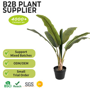 Offre Spéciale : Faux feuilles de bananier 70 cm pour pots miniatures, résistantes aux UV, pour hôtels, bureaux et espaces commerciaux – Arbre du voyageur artificiel - Product Image 2