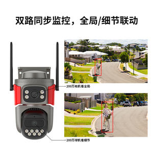 Cámara de Vigilancia con Reconocimiento de Llamadas de Emergencia, IA Inteligente, Sensor de 12.9mm, Visión Nocturna, Uso Interior y Exterior - Product Image 2